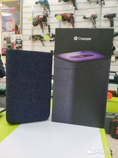 Умная колонка Яндекс Станция 2 (арт 105327) В9