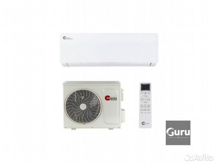 Кондиционер/Сплит-система с гарантией