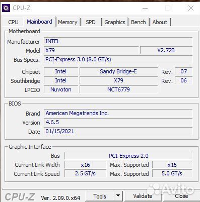 Компьютер Xeon E5-2640 6/12p. 8Gb DDR3. Gtx 650