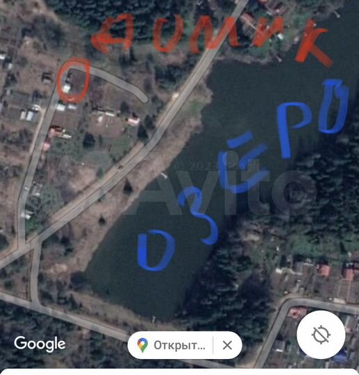 Участок 9 сот. (СНТ, ДНП)