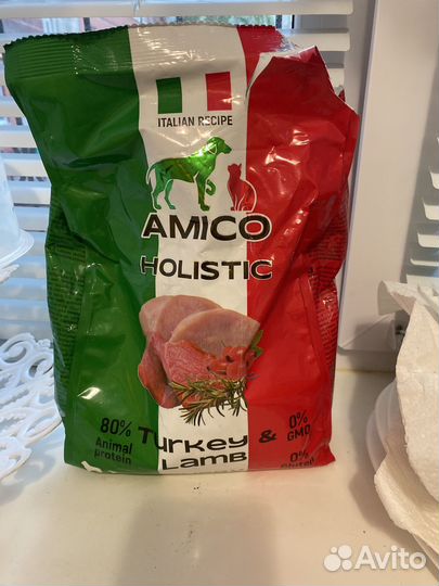 Сухой корм для собак мелких пород