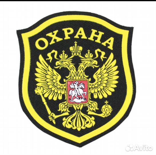 Охранник с ежедневной оплатой(сутки)