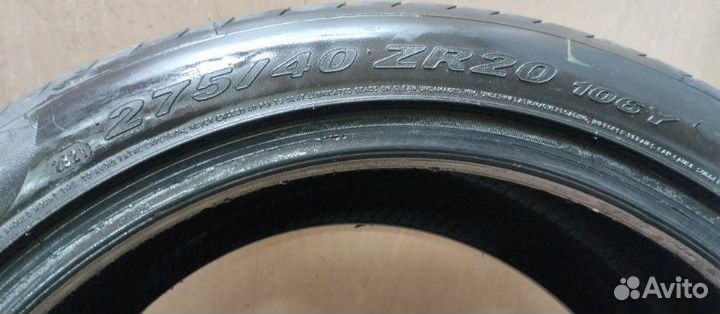 Pirelli P Zero 275/40 R20 106Y