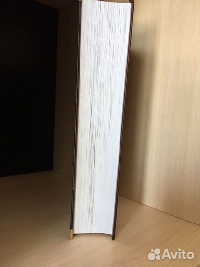 Удольфские тайны. Анна Радклиф