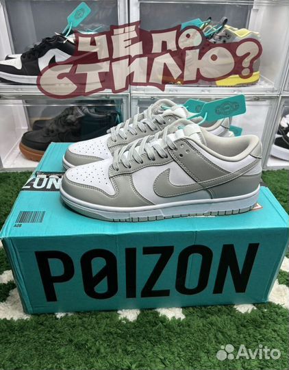 Кроссовки nike dunk low grey fog