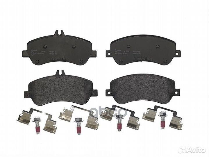 Колодки тормозные дисковые перед P50086 Brembo
