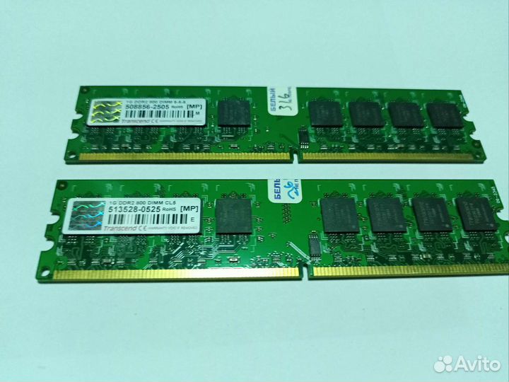 Оперативная память ddr2 512mb — 1gb