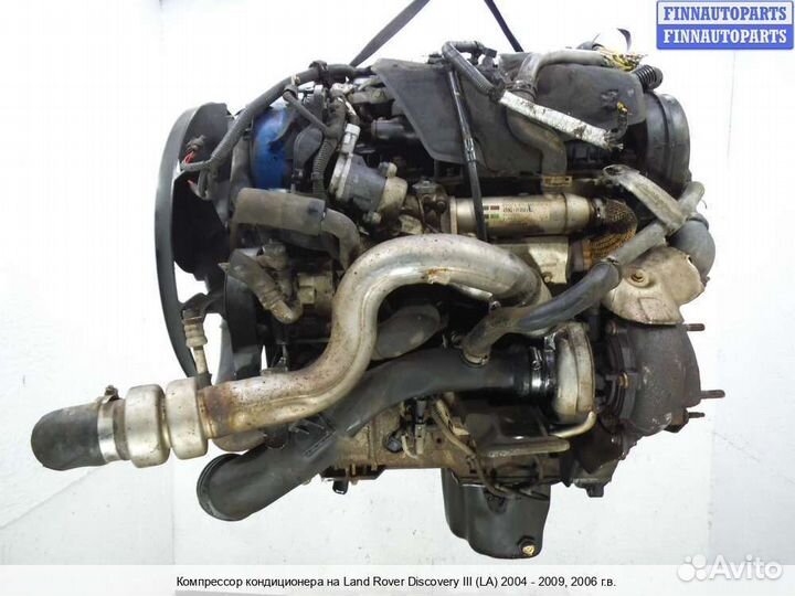 Компрессор кондиционера Land Rover Discovery III