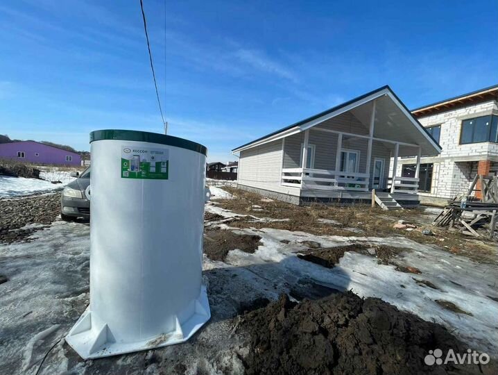 Септик под ключ от производителя