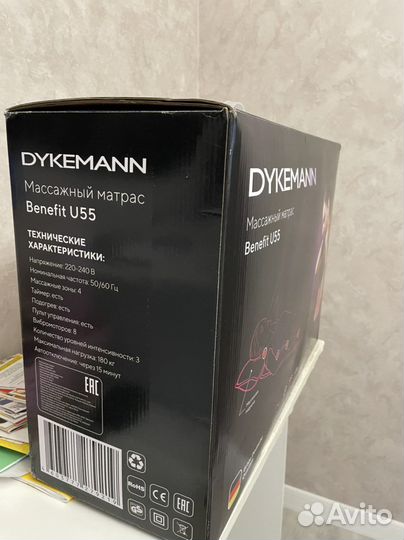 Массажный матрас с подогревом