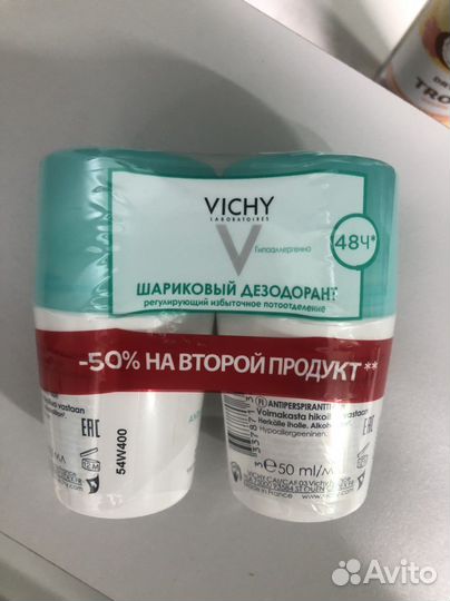 Дезодорант унисекс vichy 72 часа дуопак