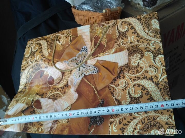 Праздничный пакет