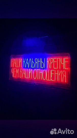 Кальяншиком