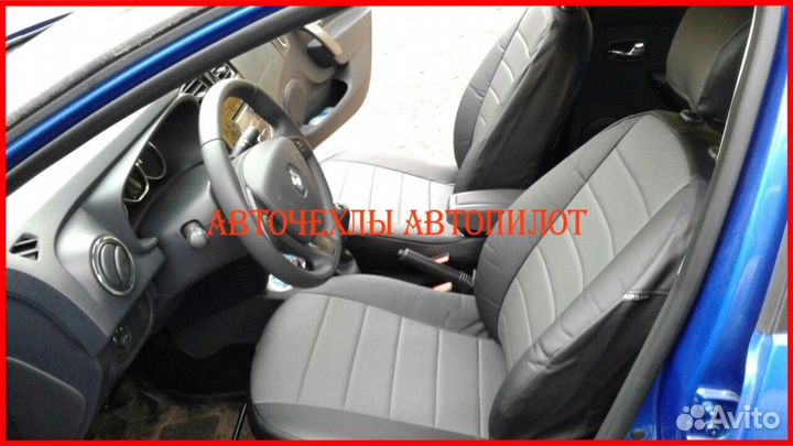 Чехлы Автопилот Renault Logan 2 из экокожи чёр-сер