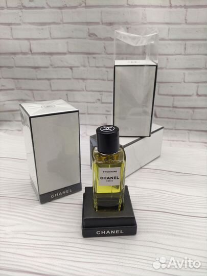 Chanel sycomore 75 ml