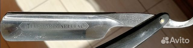 Опасная бритва 