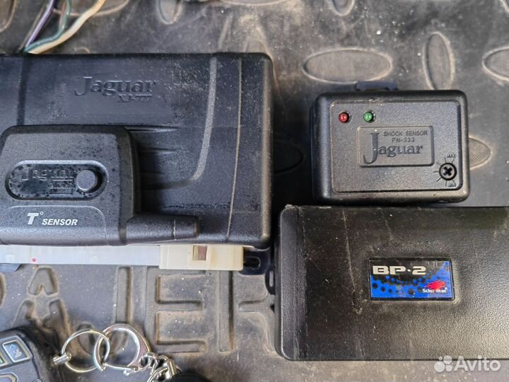 Сигнализация с автозапуском бу