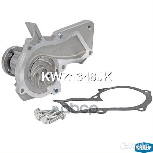 Помпа водяная KWZ1348JK Krauf