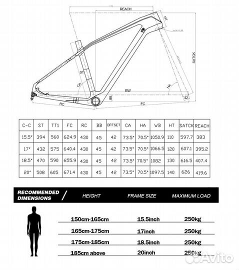 Карбоновая рама для велосипеда BXT 27.5 18.5