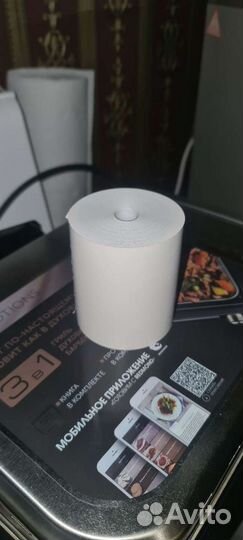 Чековая лента 80мм