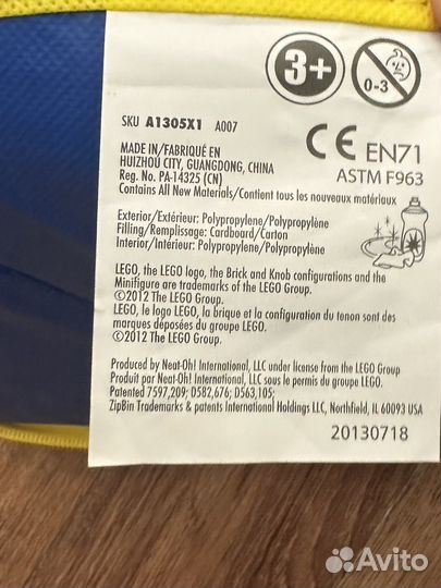 Lego city, коробка-ковер