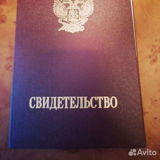 Массажист- косметолог