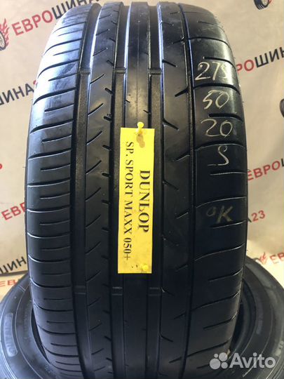 Dunlop SP Sport Maxx 050+ 275/50 R20 101W