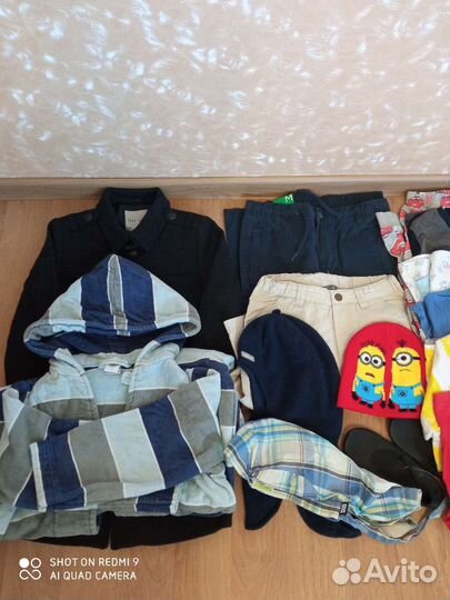 Пакет вещей для мальчика на рост 128 см