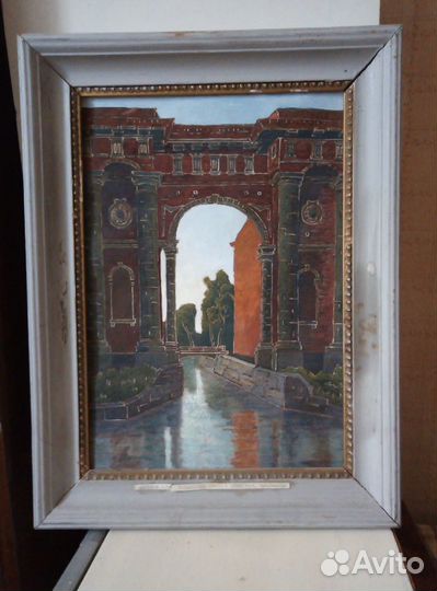 Голландские ворота в Ленинграде