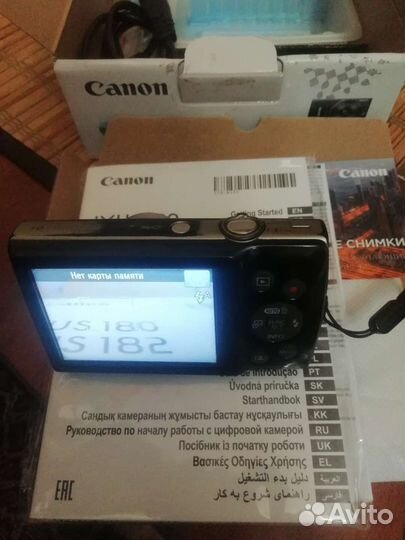 Canon ixus 185