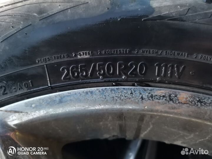 Диски р 20- 5 120