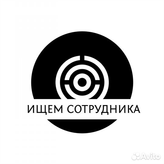 Подработка почтальоном\работа во всех районах