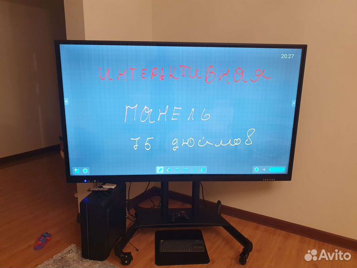 Интерактивная панель