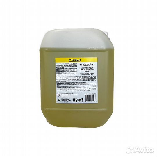 Электролит для очистки и пассивации сварных швов