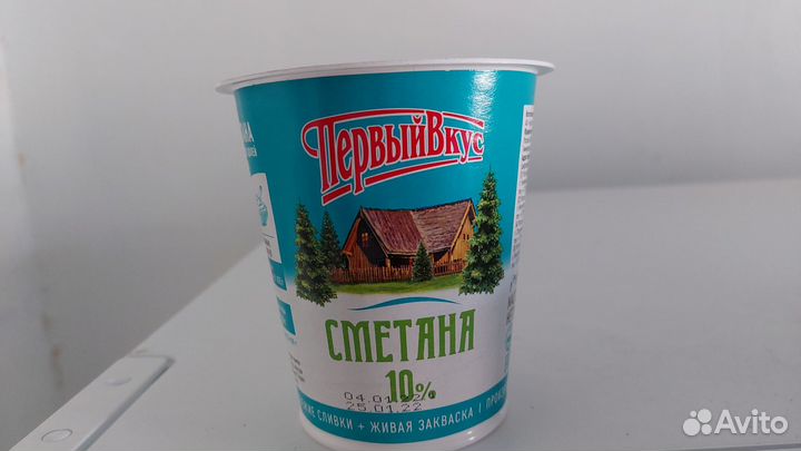 Стаканчики для рассады