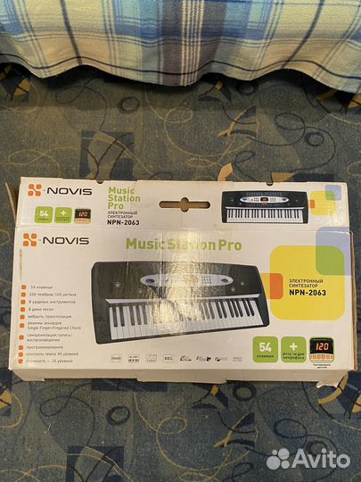 Синтезатор