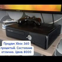 Продам xbox360s прошитый