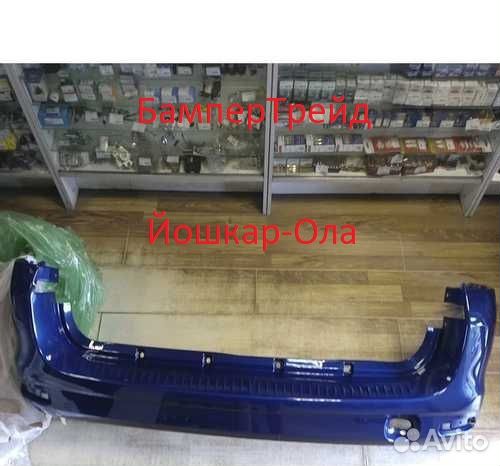 Бампер задний Лада Ларгус Синий 424