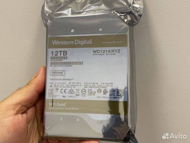Жесткий диск HDD 10TB /12TB/14TB Gold