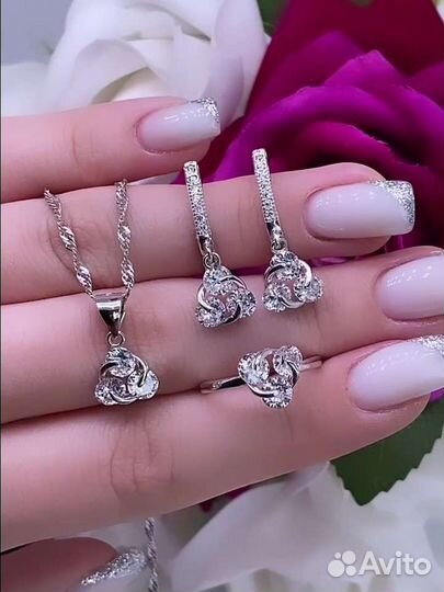 Серебро