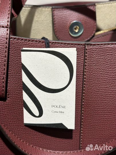 В наличии Polene Cyme Mini Black Cherry