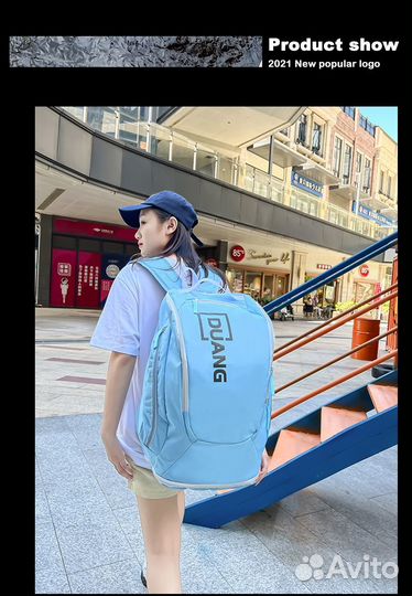 Рюкзак спортивный новый большой