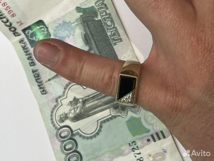 Золотое кольцо