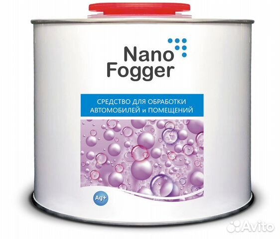 Жидкость для сухого тумана Nano Fogger 0.45 л