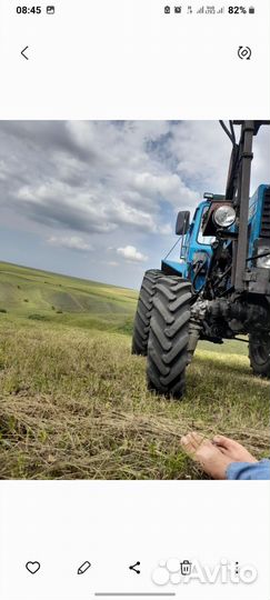 Трактор МТЗ (Беларус) 82, 2002