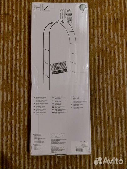 Арка садовая