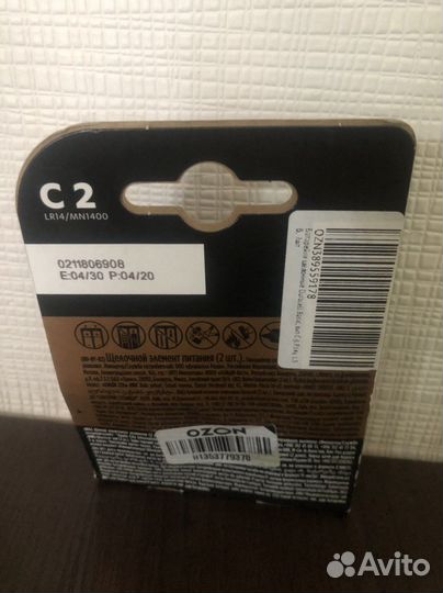 Батарейки Duracell Basic C / LR14 1,5V