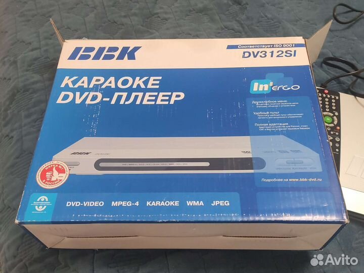 DVD плеер BBK DV321SI