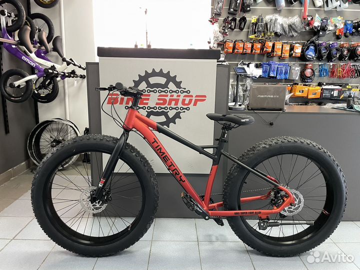 Велосипед фэтбайк 26 на гидравлике