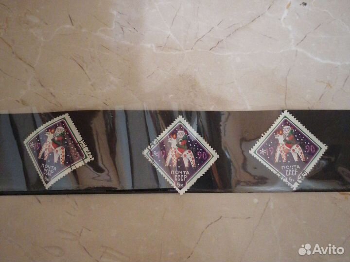 Новогодние марки